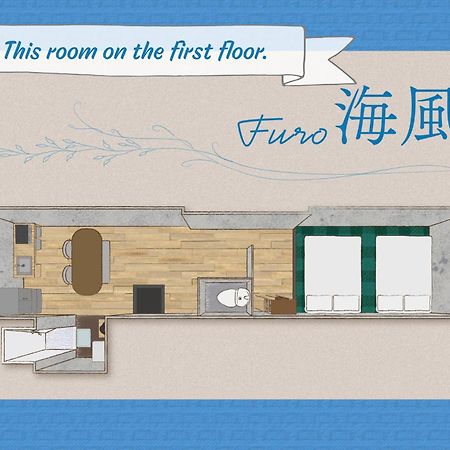 Appartement ふうろう Shinjuku à Tōkyō Extérieur photo