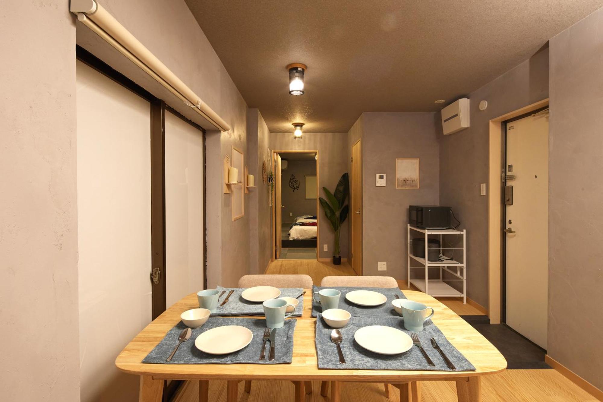 Appartement ふうろう Shinjuku à Tōkyō Extérieur photo