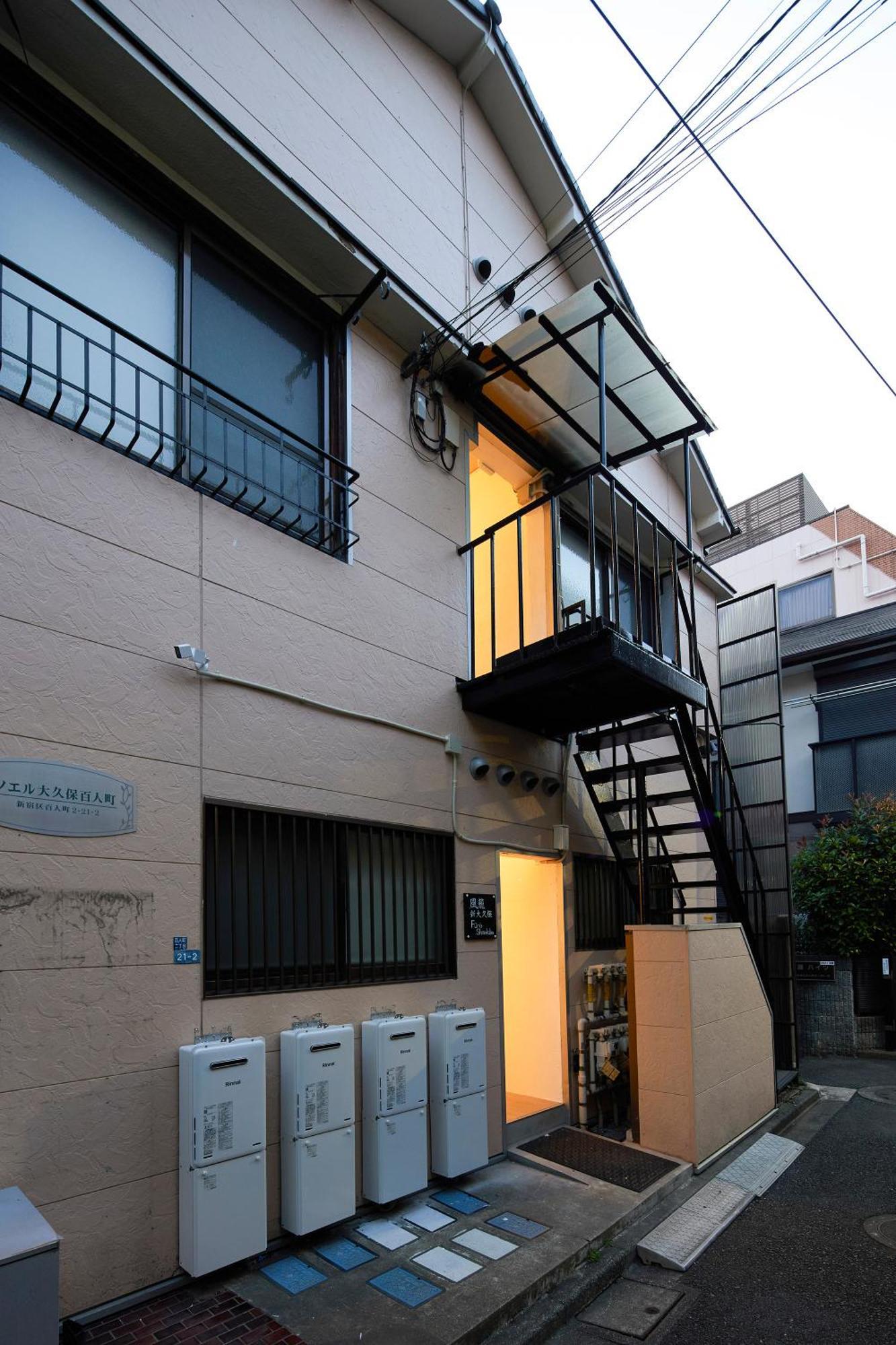 Appartement ふうろう Shinjuku à Tōkyō Extérieur photo