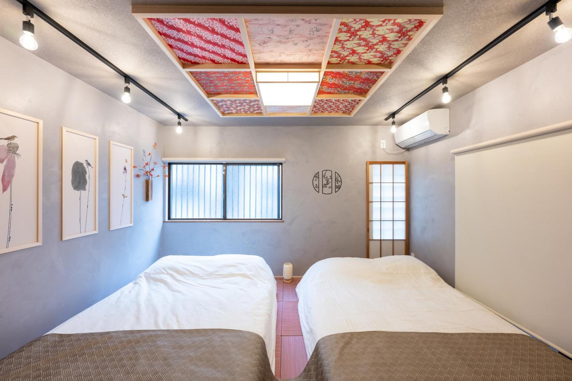 Appartement ふうろう Shinjuku à Tōkyō Extérieur photo