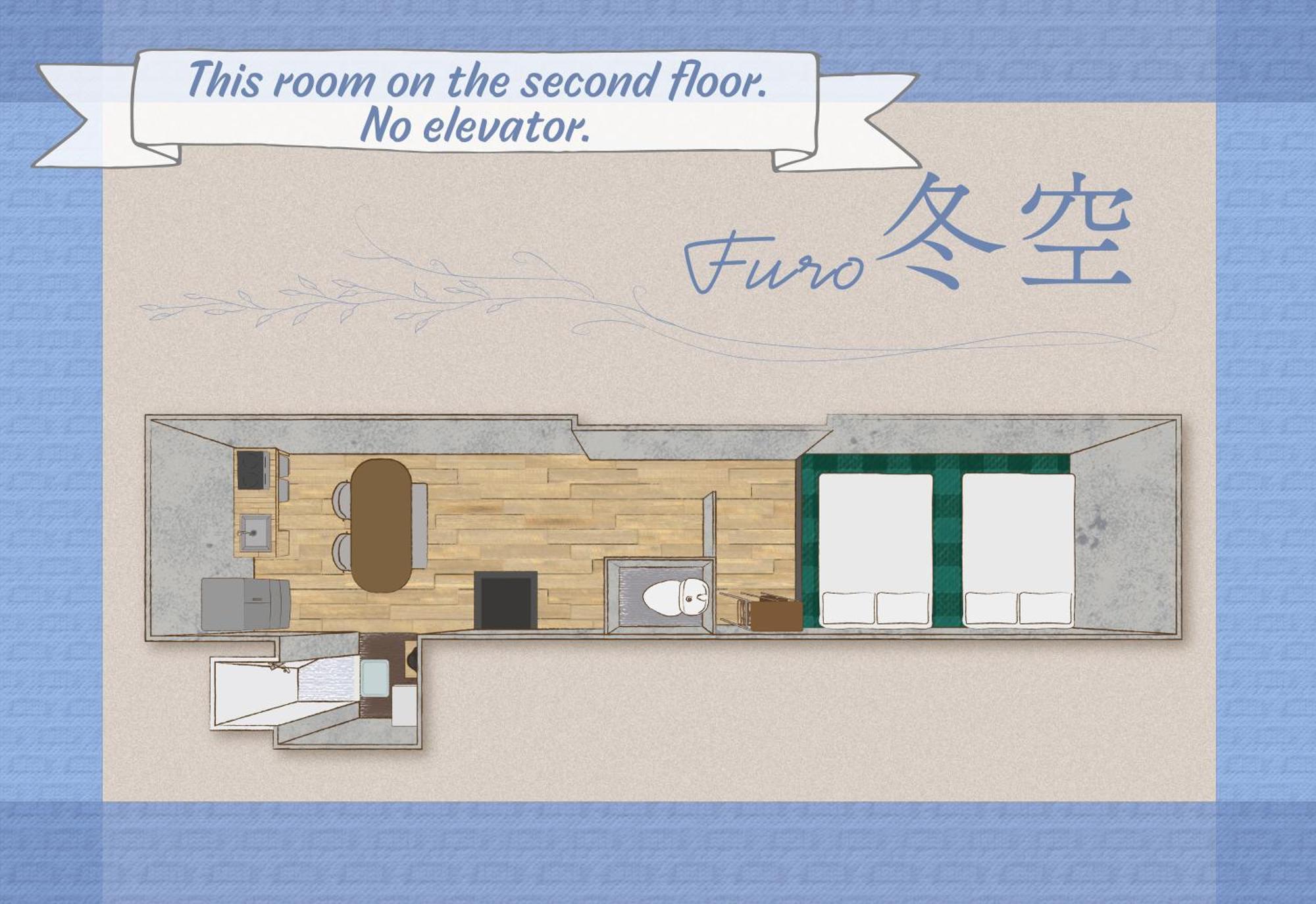 Appartement ふうろう Shinjuku à Tōkyō Extérieur photo